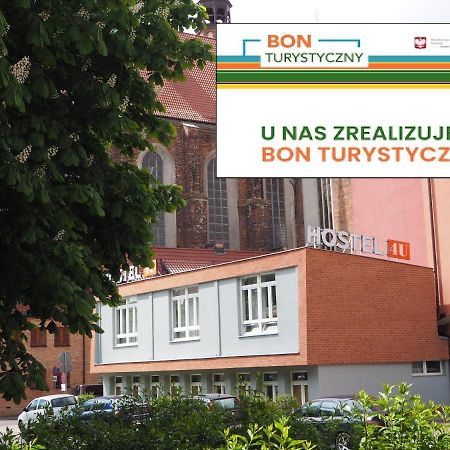 Hostel4U Γκντανσκ Εξωτερικό φωτογραφία