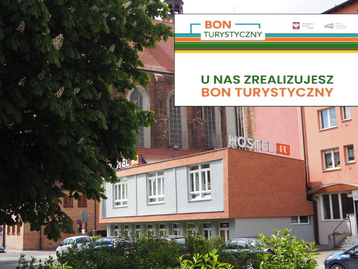 Hostel4U Γκντανσκ Εξωτερικό φωτογραφία